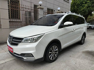 Купить