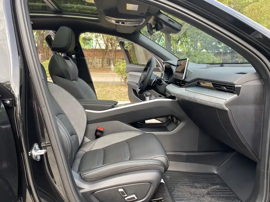 GEELY AUTO PREFACE 2023