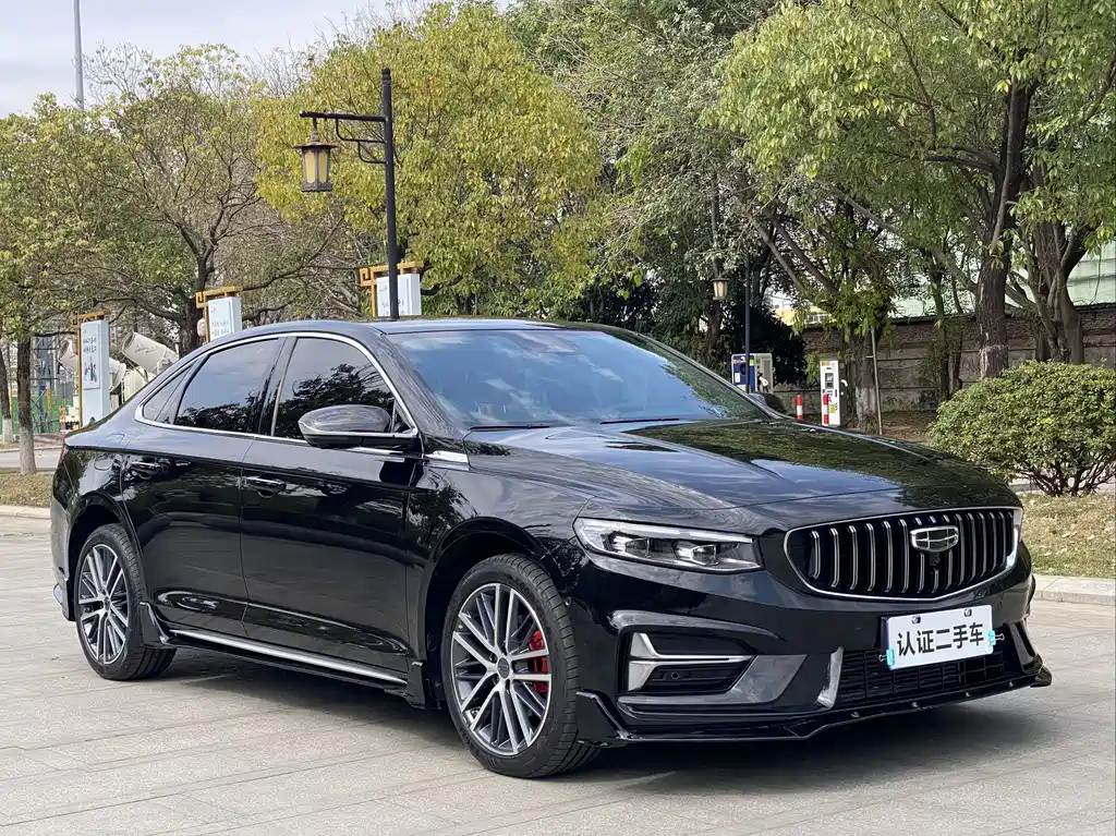 GEELY AUTO PREFACE 2023
