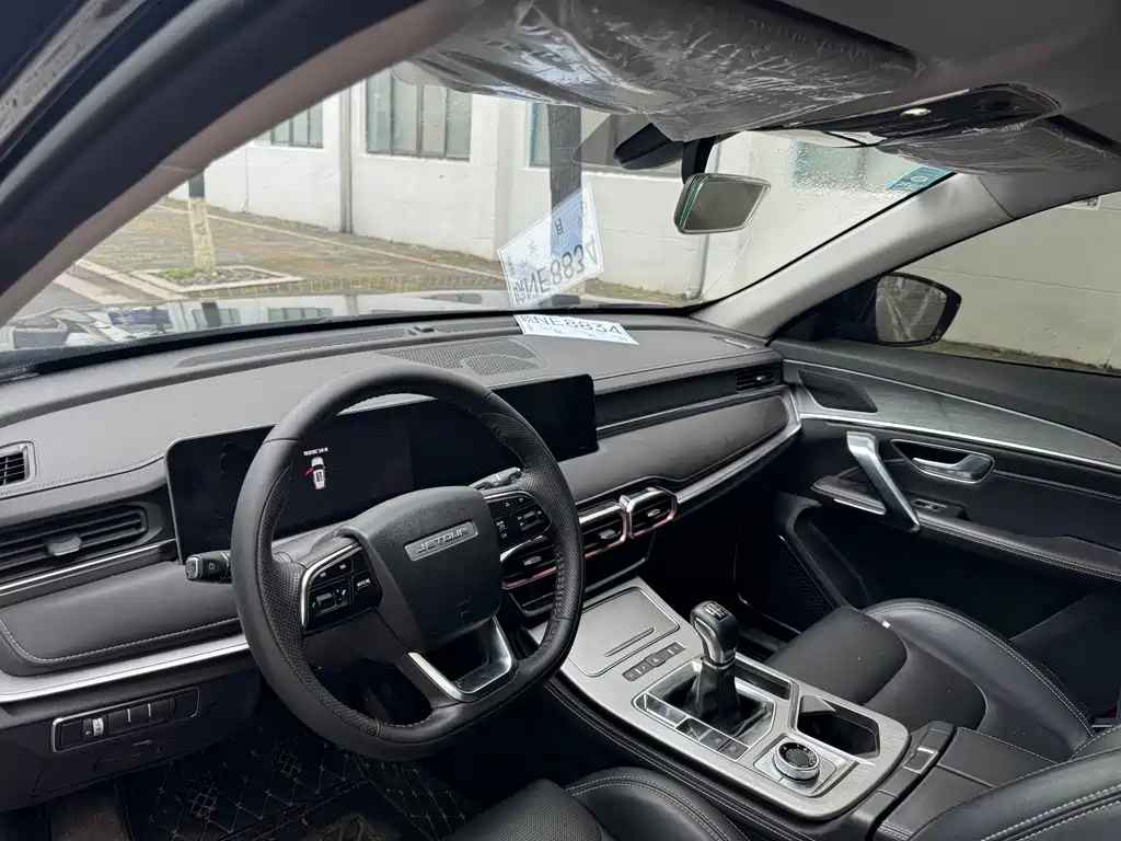 JETOUR X70 PLUS 2021