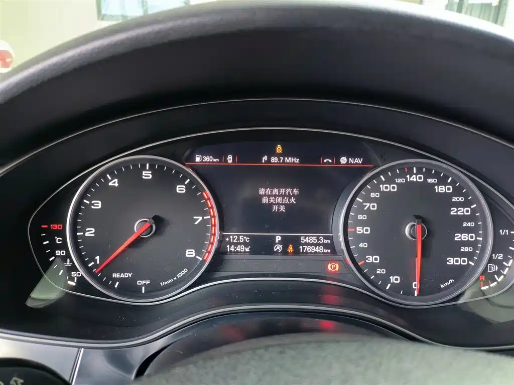 AUDI A6L 2016