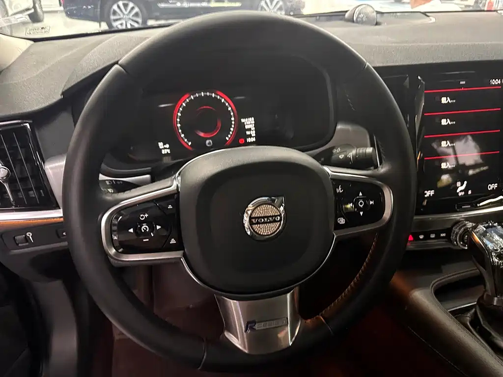 VOLVO S90 2020