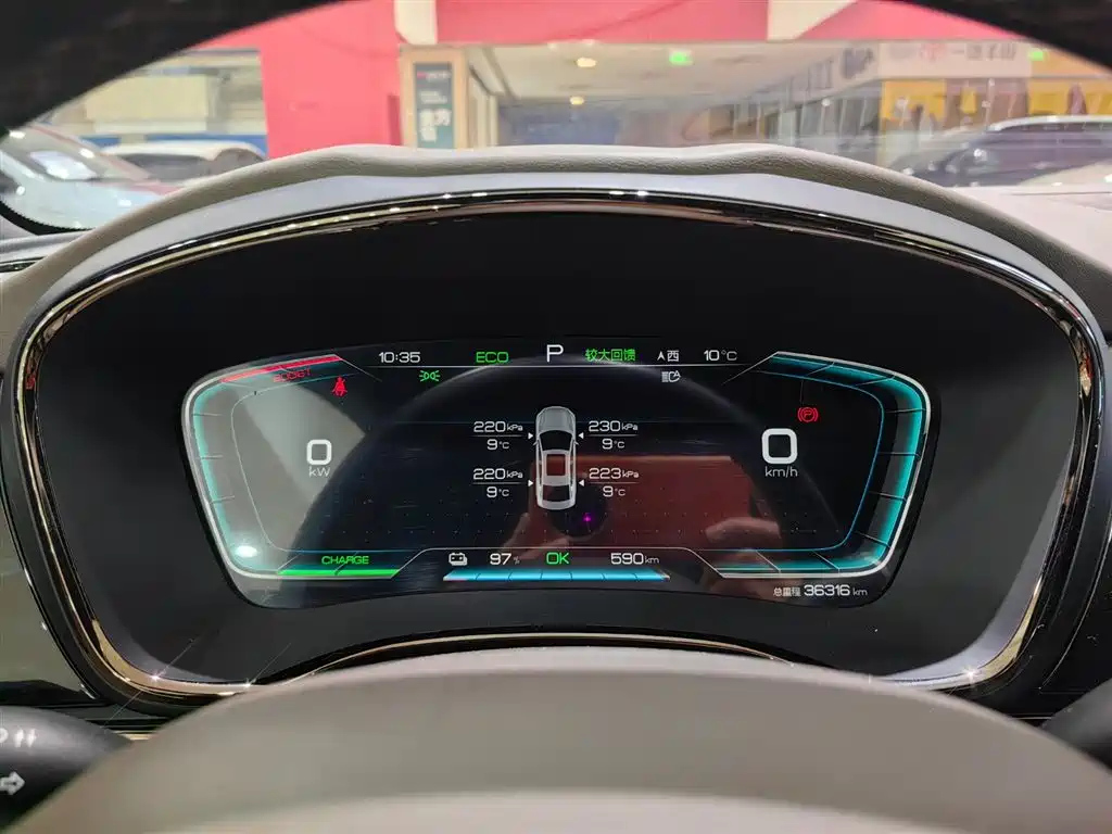 BYD HAN 2022