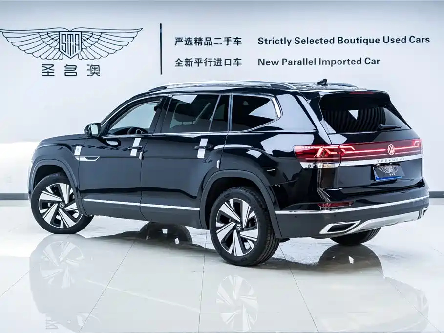 VOLKSWAGEN TOURAN 2023