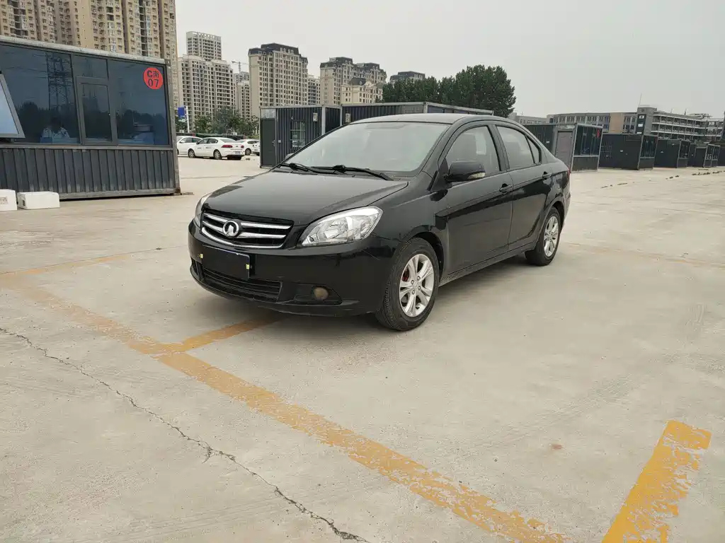 Аукционный лист GREAT WALL C30 2016