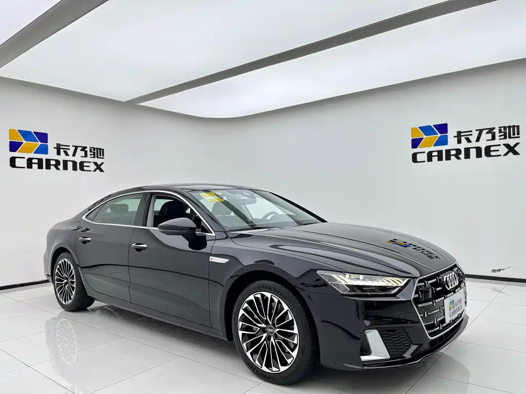 AUDI A7L 2024