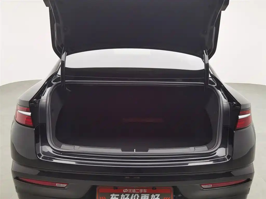 GEELY AUTO PREFACE 2022