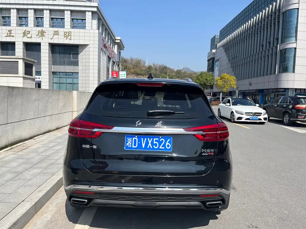 HONGQI HS5 2020