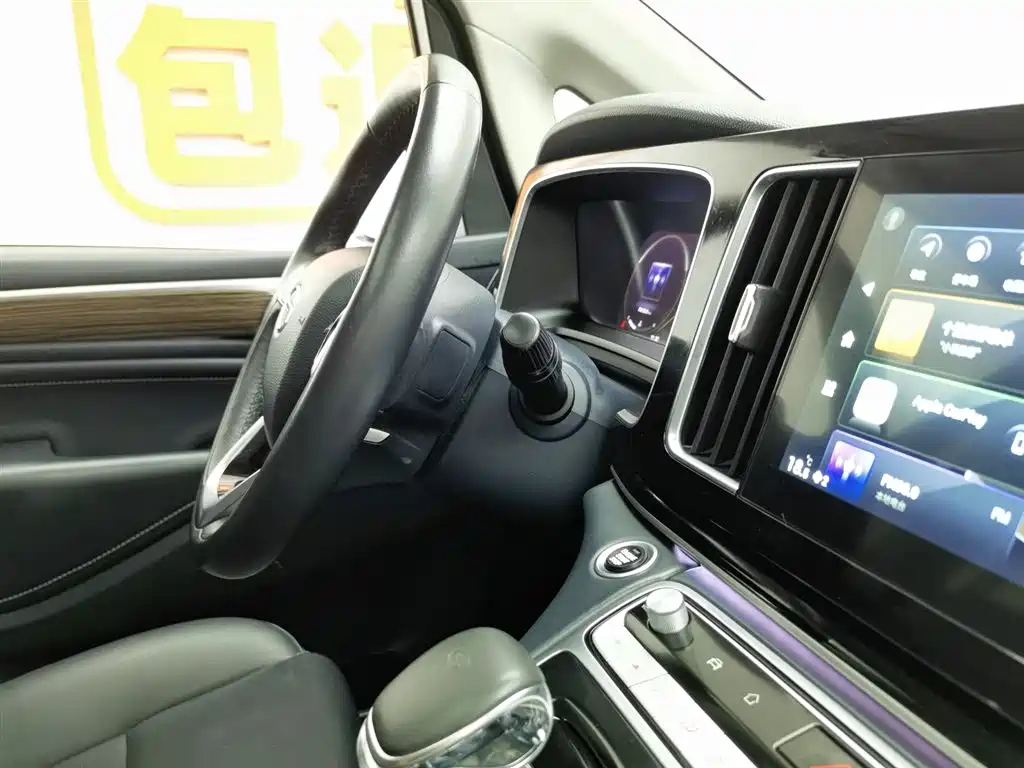 TRUMPCHI M8 2022