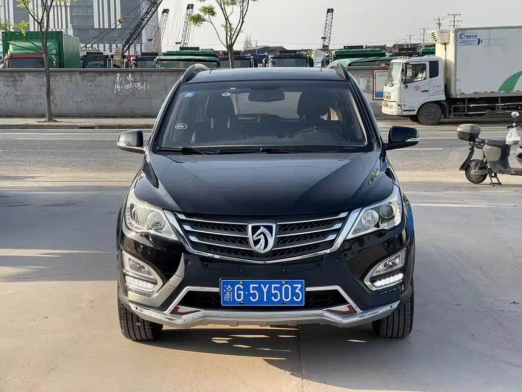 BAO JUN 560 2017