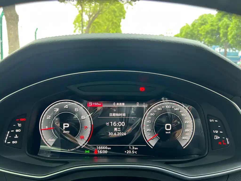AUDI A6L 2020
