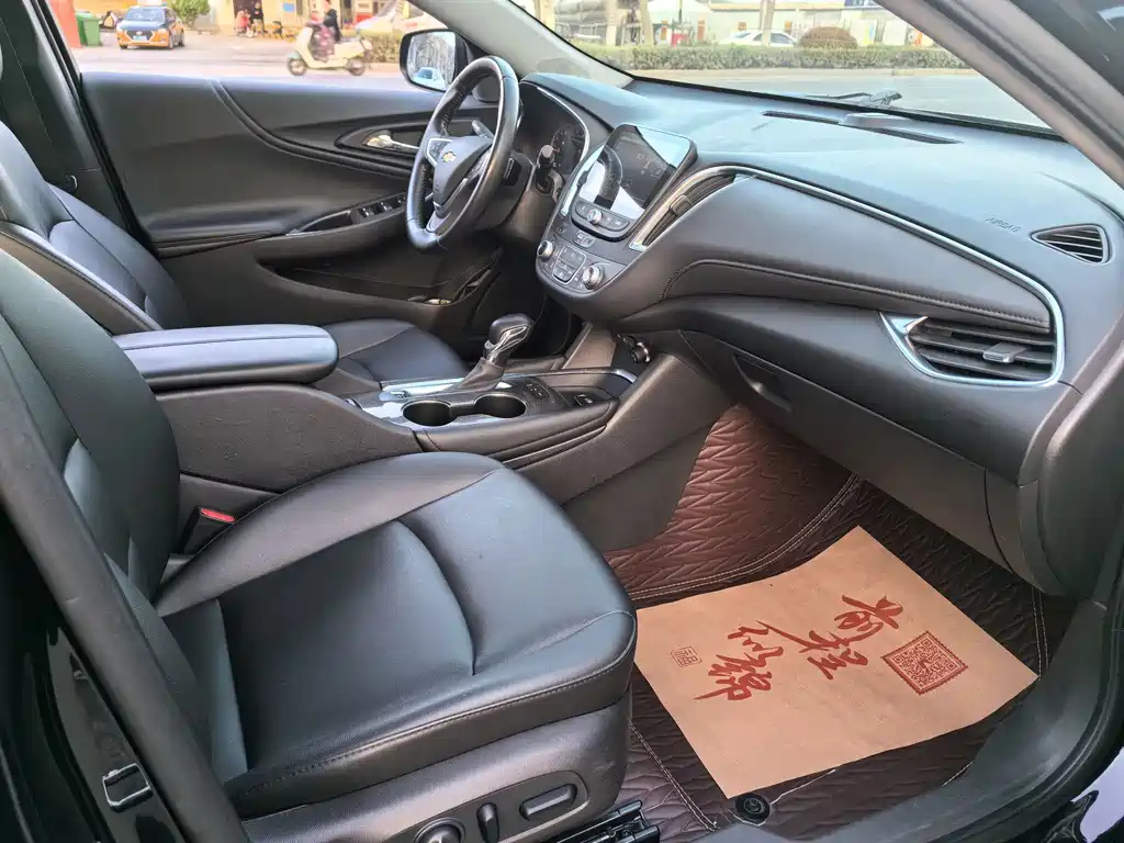 CHEVROLET MALIBU XL 2022