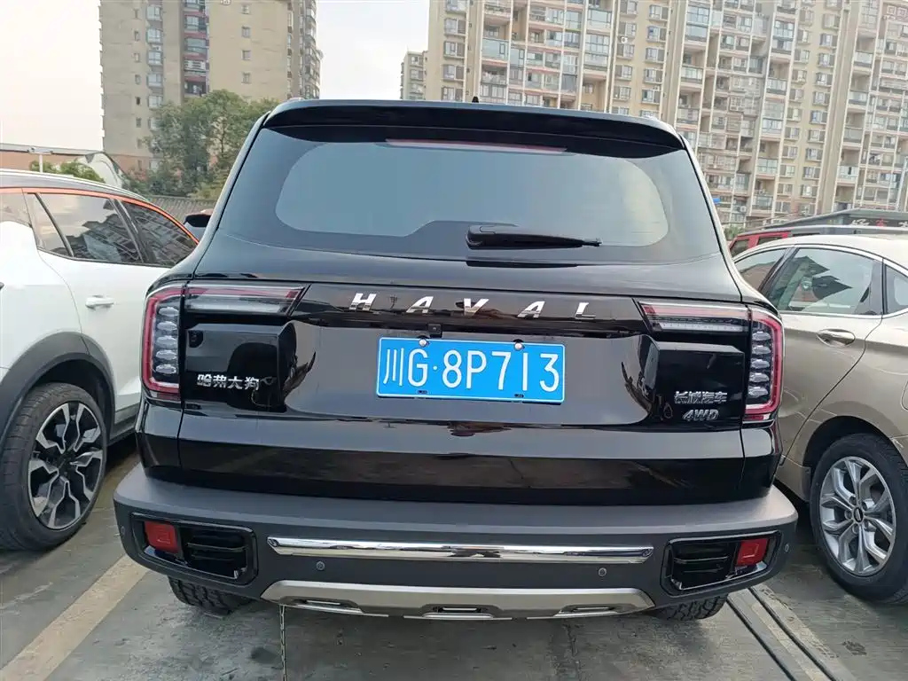 HAVAL DARGO 2022