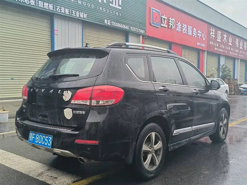 HAVAL H6 2015