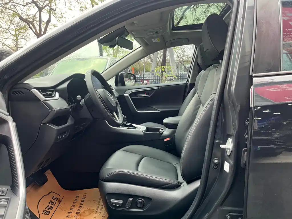 TOYOTA RAV4 RONGFANG 2023