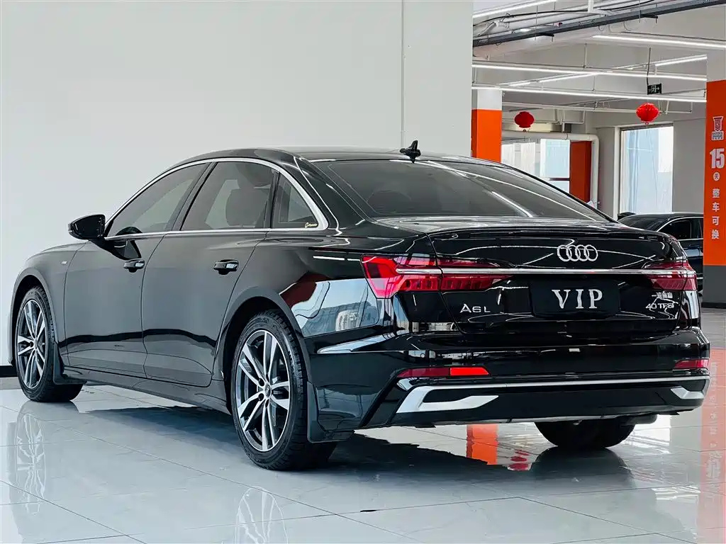 AUDI A6L 2023