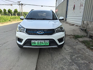 Купить