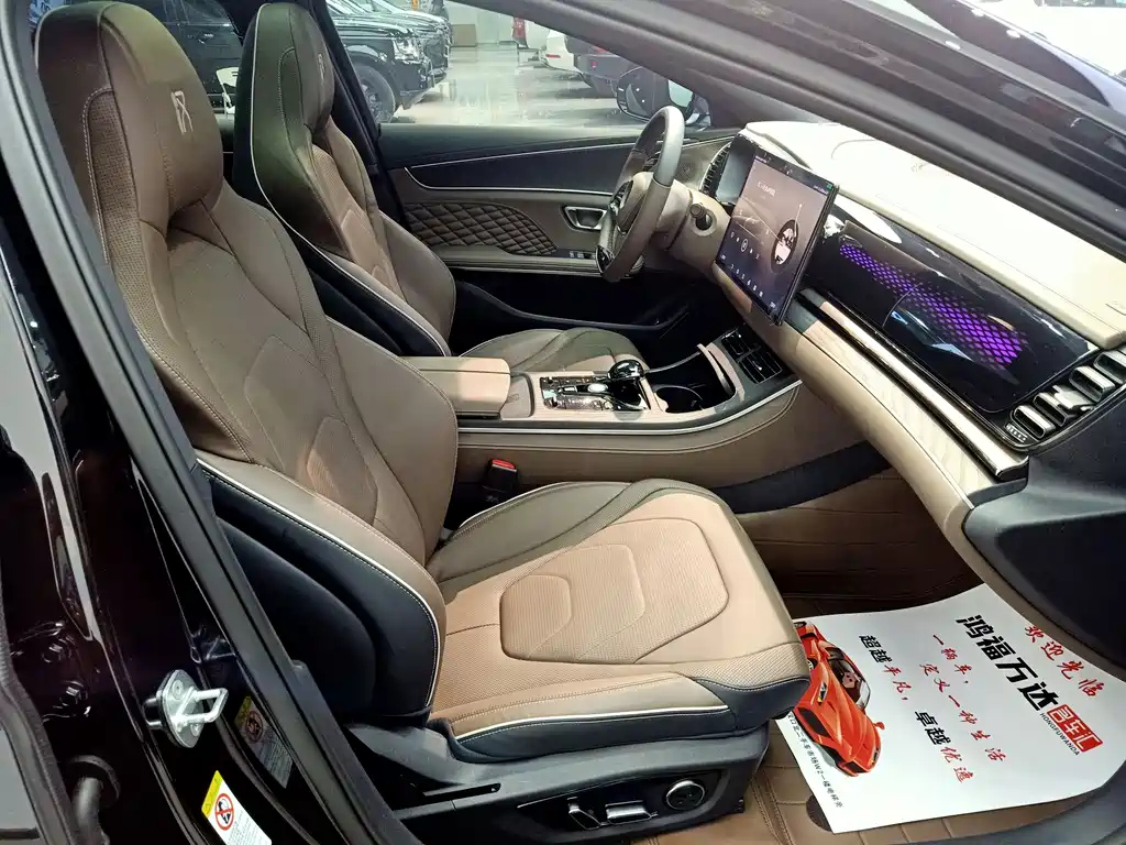 BYD HAN 2022