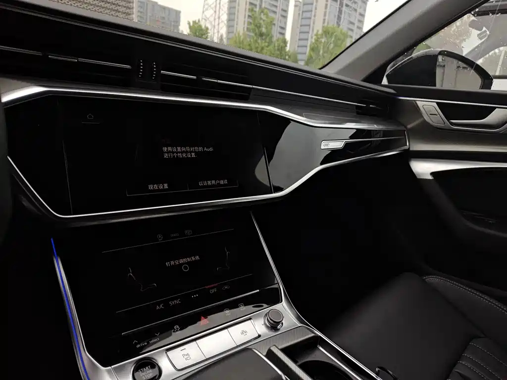 AUDI A6L 2023