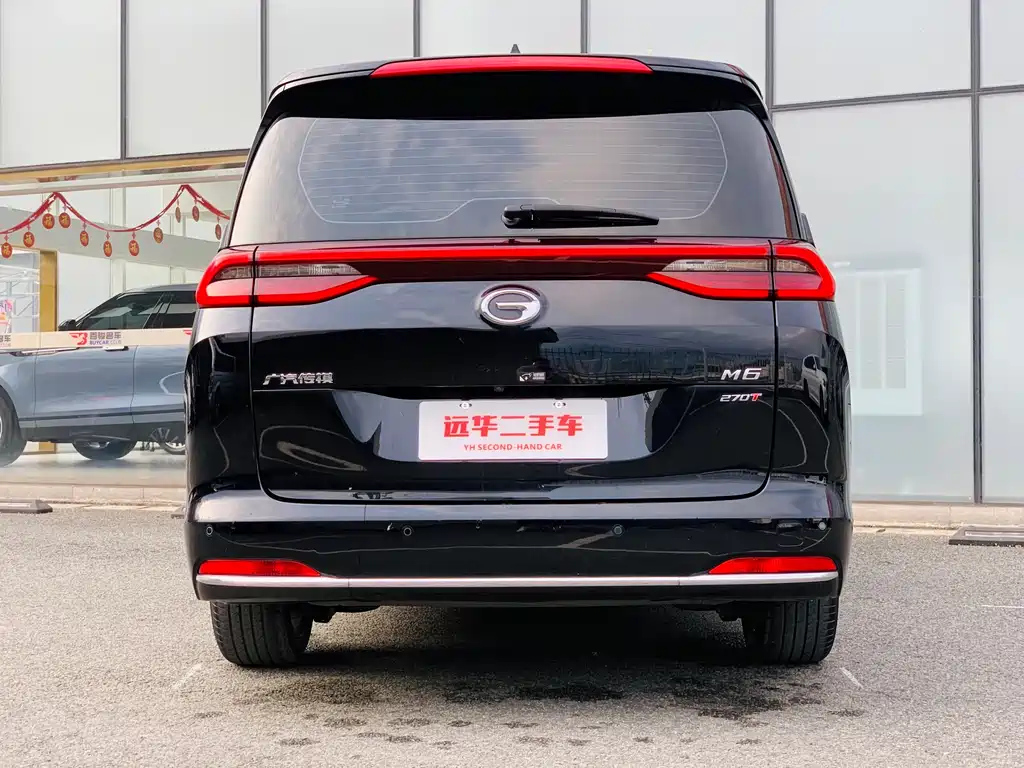 TRUMPCHI M6 2021