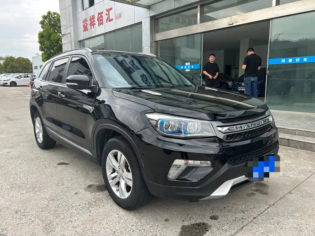 CHANGAN CS75 2014