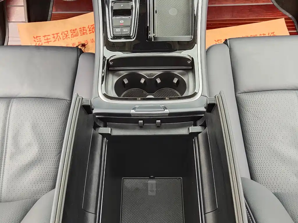 TRUMPCHI M8 2021