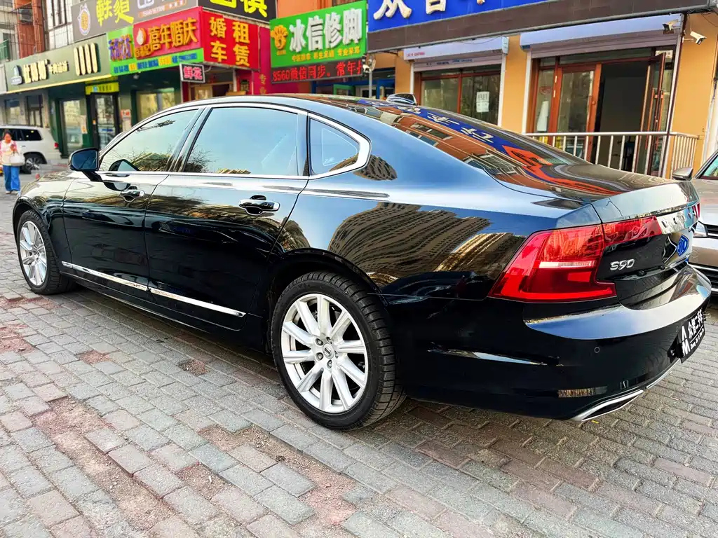 VOLVO S90 2020