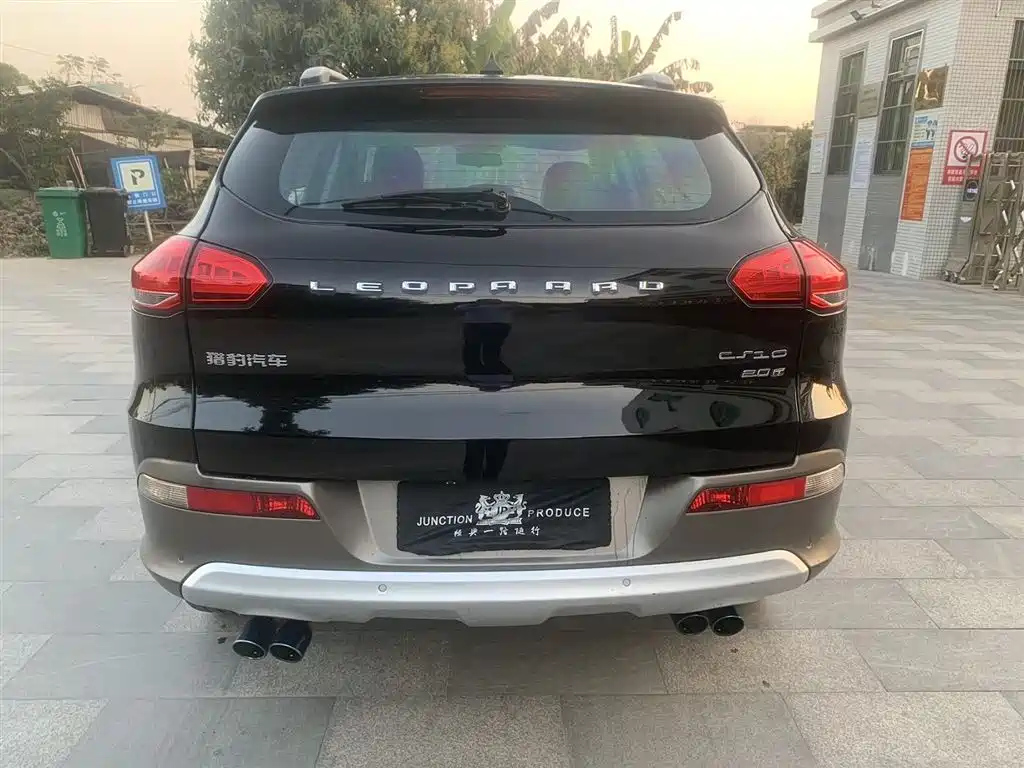 LEOPAARD CS10 2015
