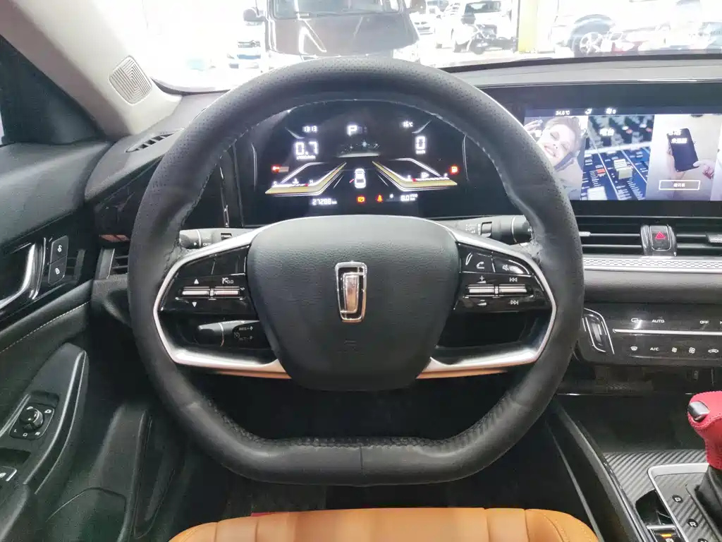BESTURN B70 2023