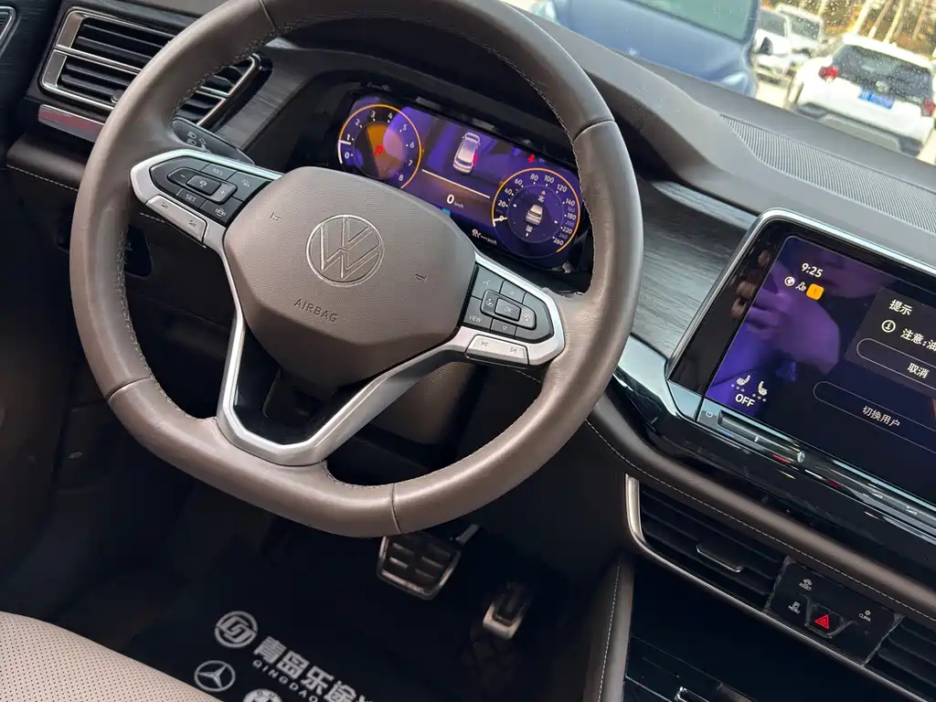 VOLKSWAGEN VILORAN 2023