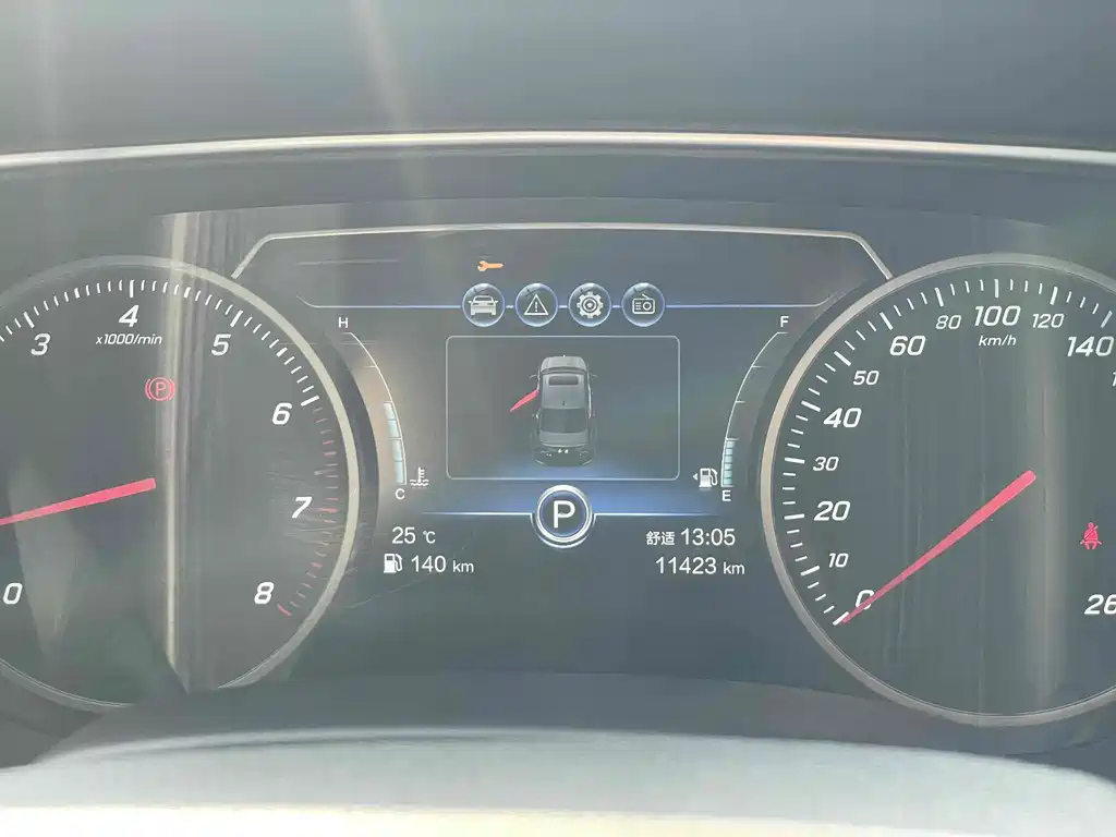 HONGQI H5 2021