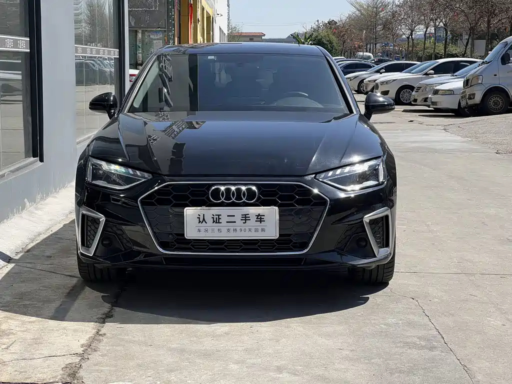 AUDI A4L 2021
