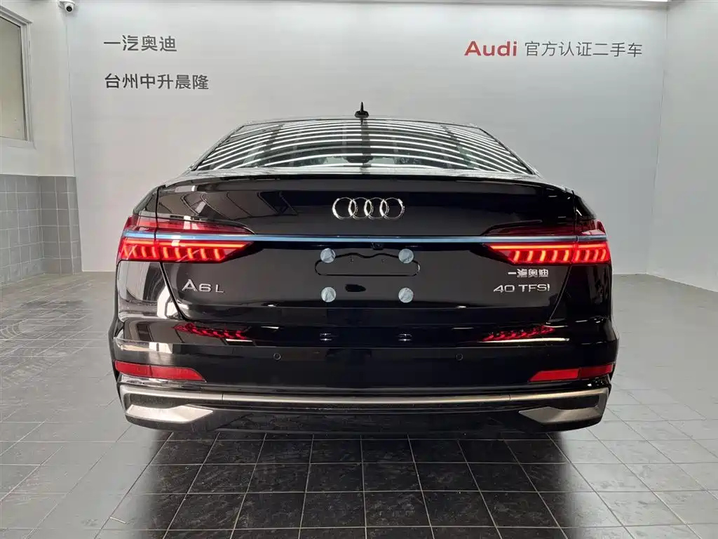 AUDI A6L 2024
