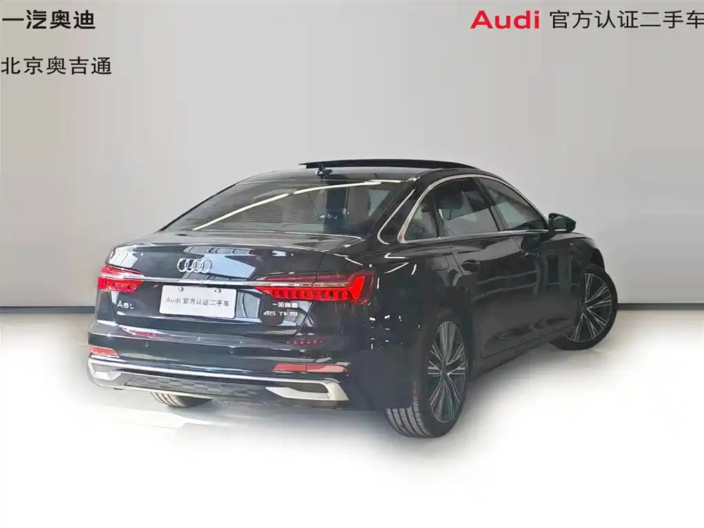 AUDI A6L 2024