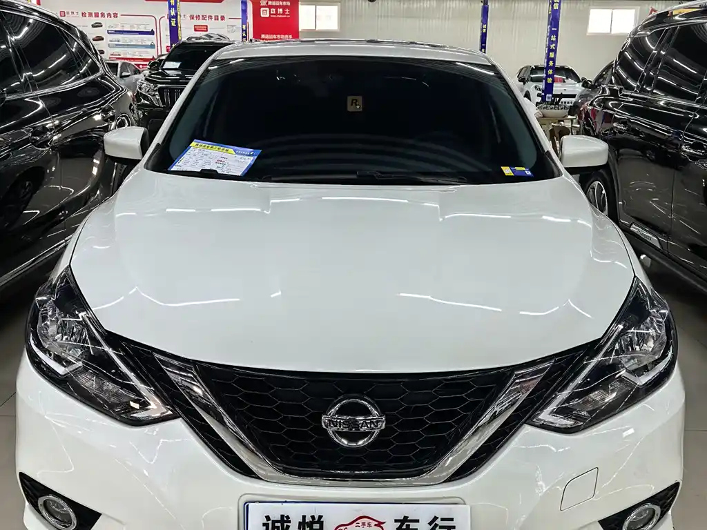 NISSAN SYLPHY 2024