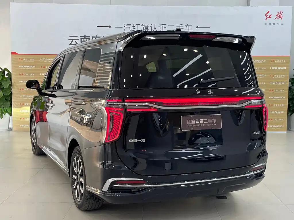 HONGQI HQ9 2023
