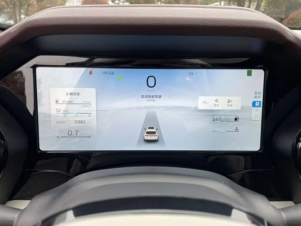 GEELY AUTO MONJARO 2023