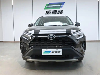 TOYOTA RAV4 RONGFANG 2023