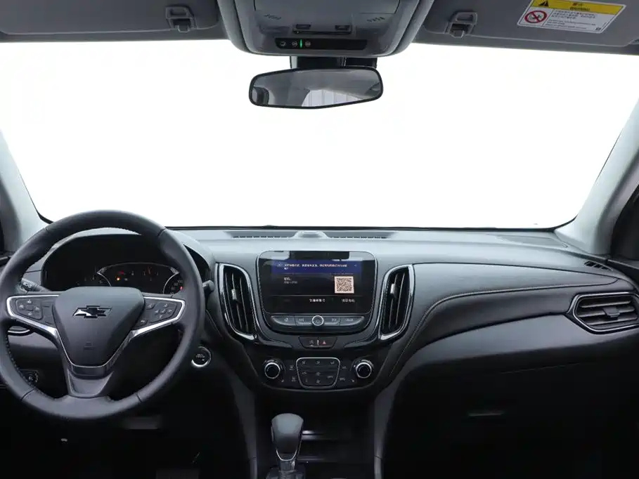 CHEVROLET EXPLORER 2021