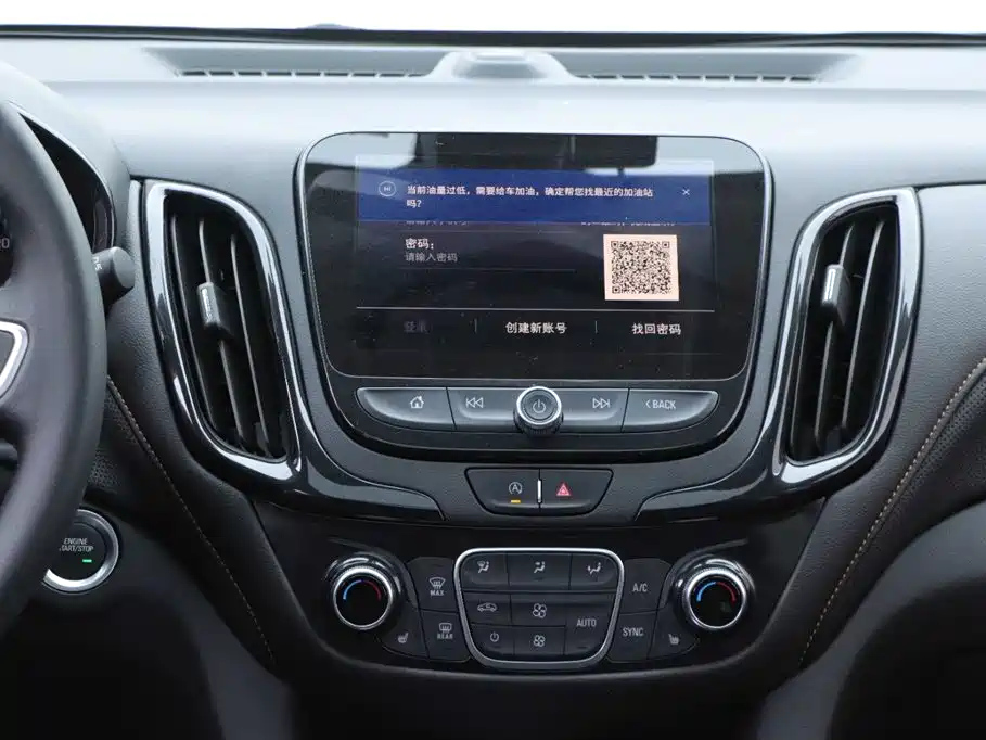 CHEVROLET EXPLORER 2021