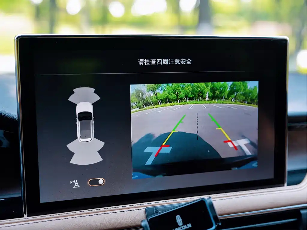 LINCOLN ADVENTURER 2020