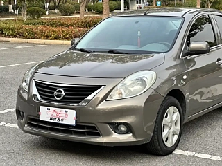 catalog-car-24