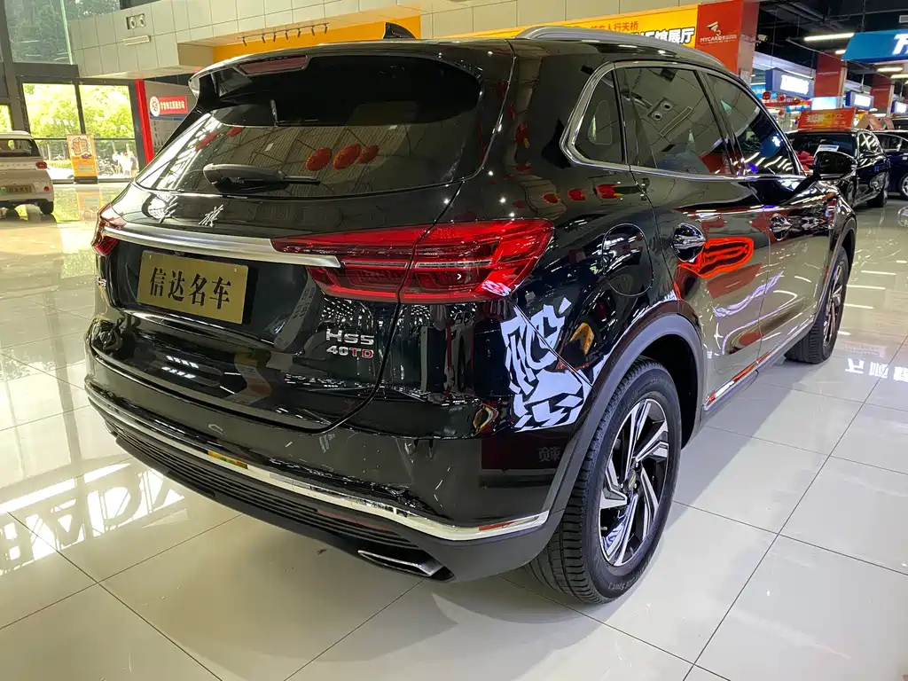 HONGQI HS5 2023