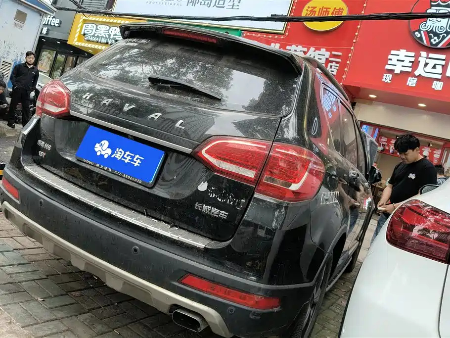 HAVAL H6 2015