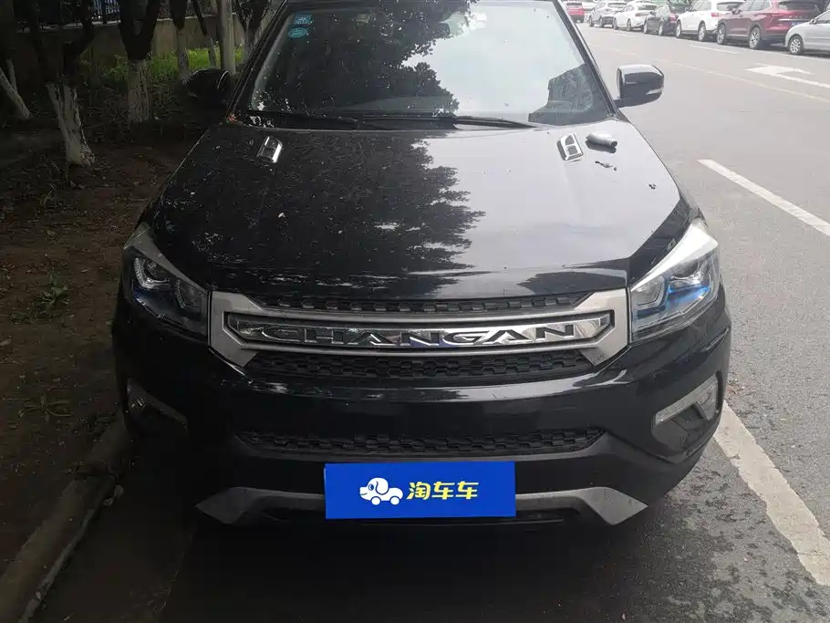 CHANGAN CS75 2018
