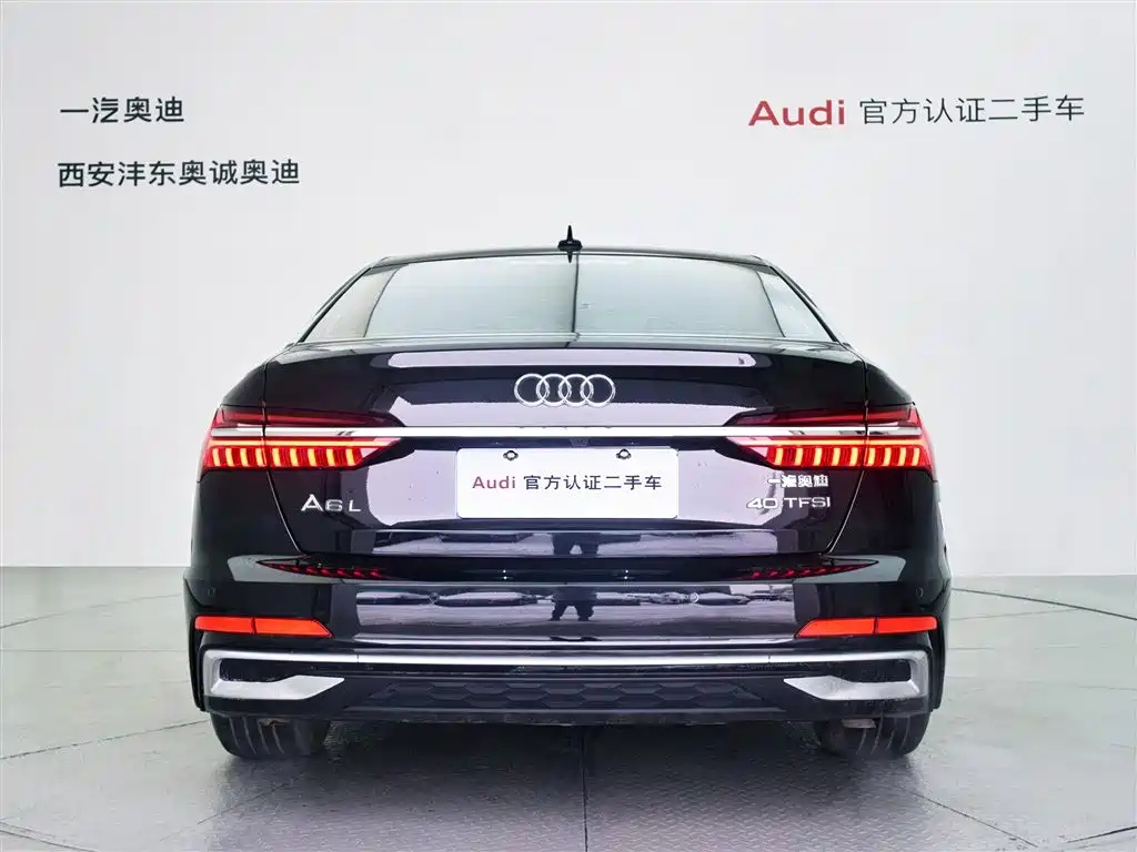 AUDI A6L 2023