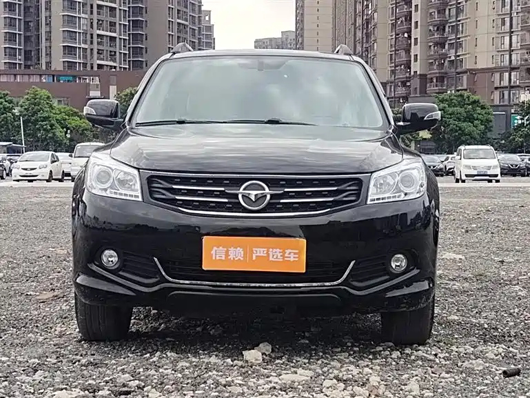 HAMA S7 2015