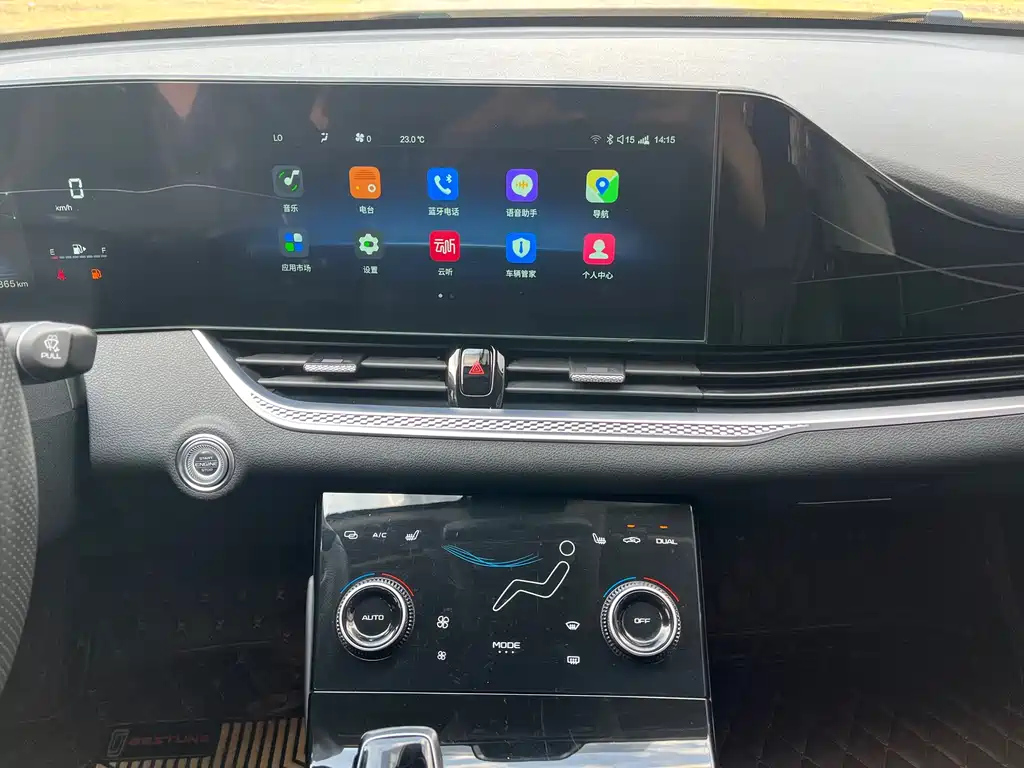 BESTURN B70 2023