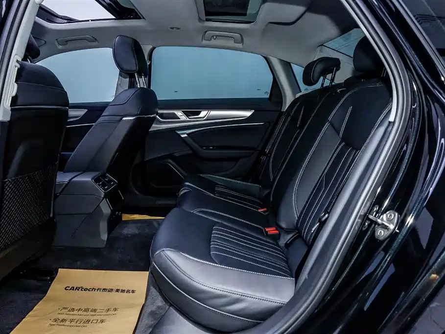 AUDI A6L 2023