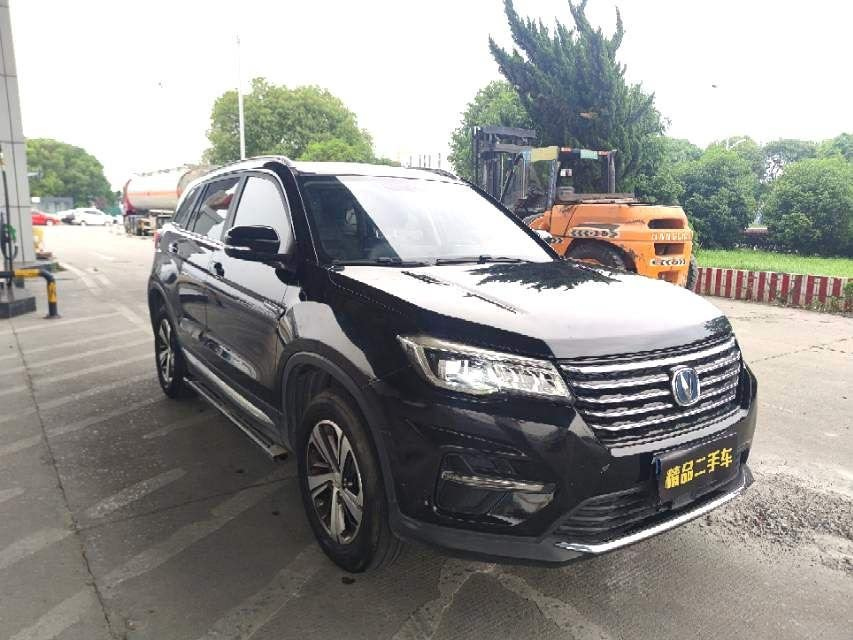 CHANGAN CS75 2020